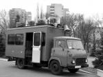 Avia A31 ZOS 1010 1983 года